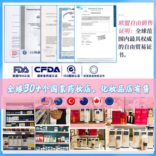【荷兰进口美胸专研】breastgro宝伊丰美胸精华乳修复啫喱外用美胸产后提拉乳霜啫喱非食品 商品图4