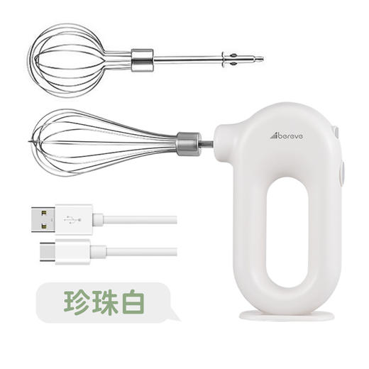 艾贝丽 | 无线便携式打蛋器 ABL-D01小家电 商品图6