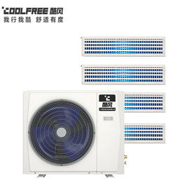 酷风（Coolfree）中央空调家用6匹一拖四 多联机 全直流一级能效 变频冷暖 MJZ-140W/BP3N1-D01CF(1)Ⅱ