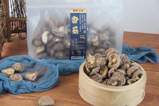 香菇240g 商品图1