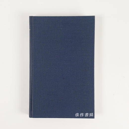 The Chinese Mind/中国人的思想 商品图0