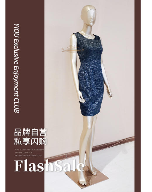 【特惠】YIQU |“珍爱”背心裙（星夜兰） 商品图0