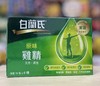 白兰氏 原味鸡精108054 商品缩略图0
