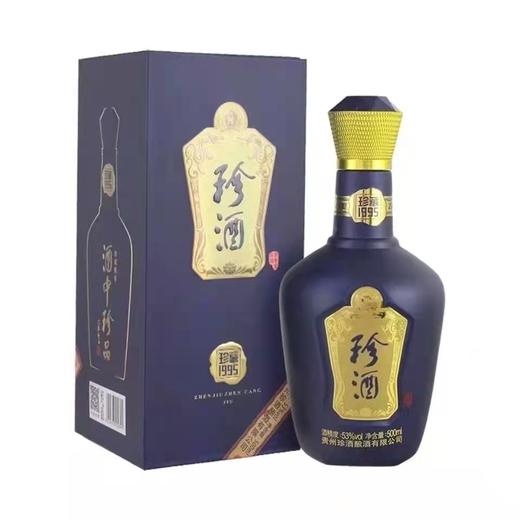 【推荐】贵州珍酒 珍藏1995 酱香型 53度500ml单瓶装 商品图1