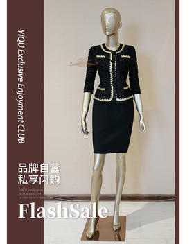 YIQU |“新迷恋”西装上衣（星夜黑）