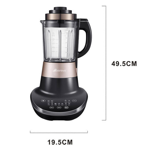 艾贝丽 | 破壁机CE01小家电 商品图6