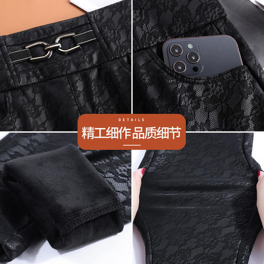 NSM6267 2021新款秋冬保暖蕾丝裤子女弹力打底裤女外穿 商品图2