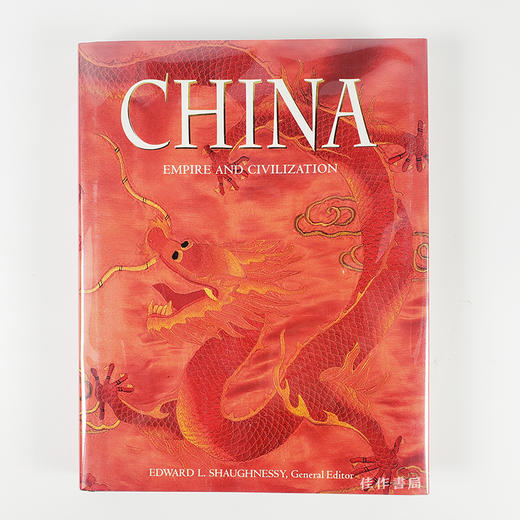 China: Empire and Civilization/中国：帝国与文明 商品图0