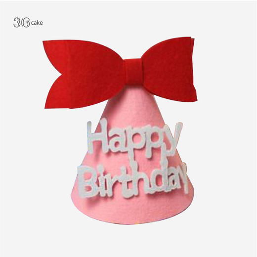 【龙岗已售完】蝴蝶结生日帽-单拍不送 商品图0