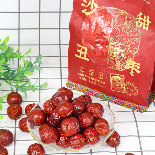 简农沙甜丑枣每一颗都是限量版红栆开袋即食新疆特产 258g×2袋 商品图4