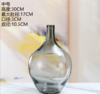 北欧简约吊钟日本马醉木专用花瓶玻璃 商品缩略图8