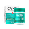 【限时特惠！拍1发3】南药本草蜂蜡修护膏英国CVKK联合南药本草多方共同研发、深层滋养防干裂、抚平毛刺、死皮、温和不刺激、一瓶=预防+滋养+修复！ 商品缩略图4