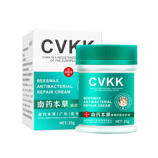 【限时特惠！拍1发3】南药本草蜂蜡修护膏英国CVKK联合南药本草多方共同研发、深层滋养防干裂、抚平毛刺、死皮、温和不刺激、一瓶=预防+滋养+修复！ 商品图4