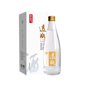 景阳冈52度一九版透瓶酒 浓香型白酒500ml 盒装