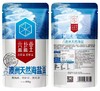 益盐堂天然海盐 商品缩略图4