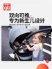 天空之城-GOOD BABY-E5011推车 商品缩略图2