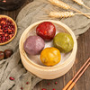 【非遗传承·粘豆包】彩虹色/经典粘豆包，低脂粗粮，每一口都是浓郁香甜〜 商品缩略图1