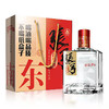 张弓超值5年白酒 商品缩略图0