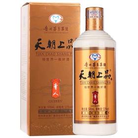 53°天朝上品贵人 酱香型 500ml/瓶