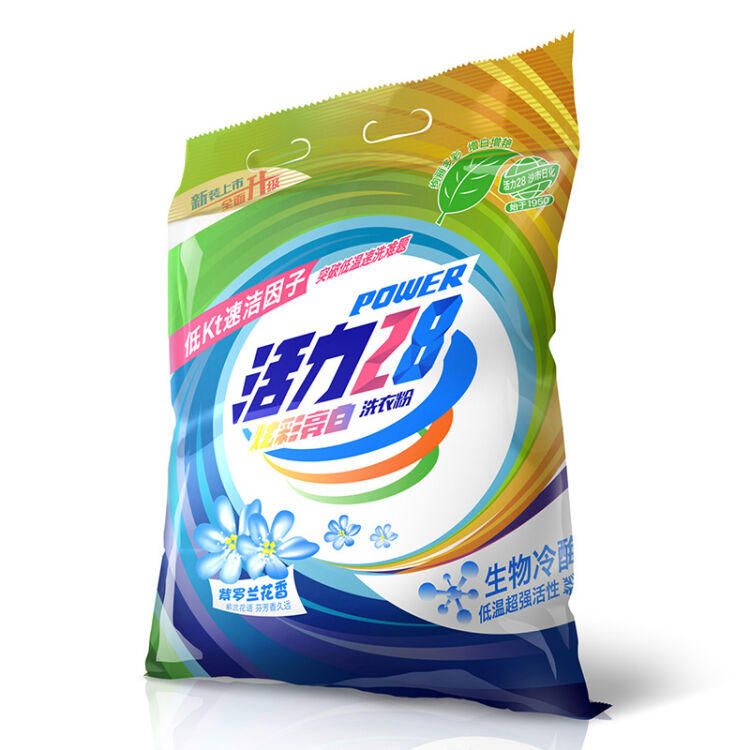 5kg活力28洗衣粉