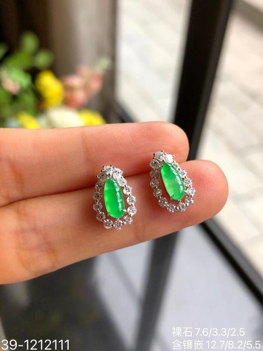 39-1212111，玻璃木那阳艳绿福豆耳钉，8999 商品图1