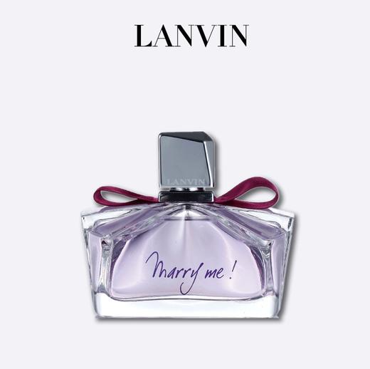 法国lanvin 浪凡我愿意女士香水 嫁给我 50ml 75ml Faceface线上商城