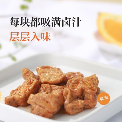 卤汁豆腐干 高蛋白质 甜辣味素食休闲食品 商品图1
