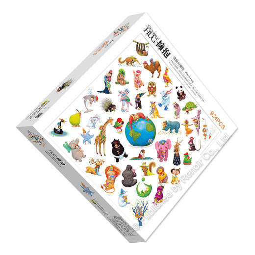 温暖的拥抱/924片 商品图1