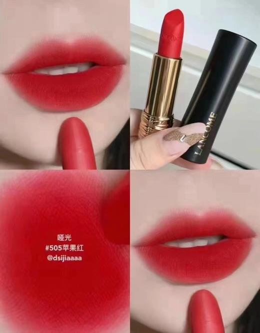 兰蔻505大中样，超级美！ 商品图0