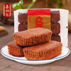 鑫炳记蜂蜜枣糕288g山西特产小吃早餐食品传统糕点休闲零食蛋糕 商品缩略图3