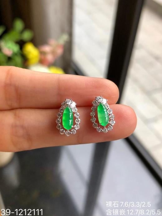 39-1212111，玻璃木那阳艳绿福豆耳钉，8999 商品图8
