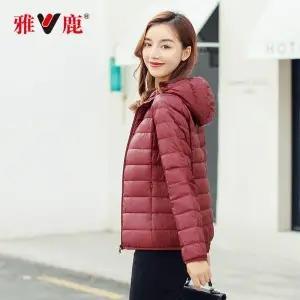 JXG -轻薄羽绒服女2021新款90白鸭绒短款连帽学生韩版秋冬外套 商品图1