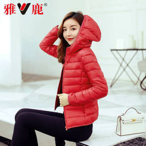 JXG -轻薄羽绒服女2021新款90白鸭绒短款连帽学生韩版秋冬外套 商品图0