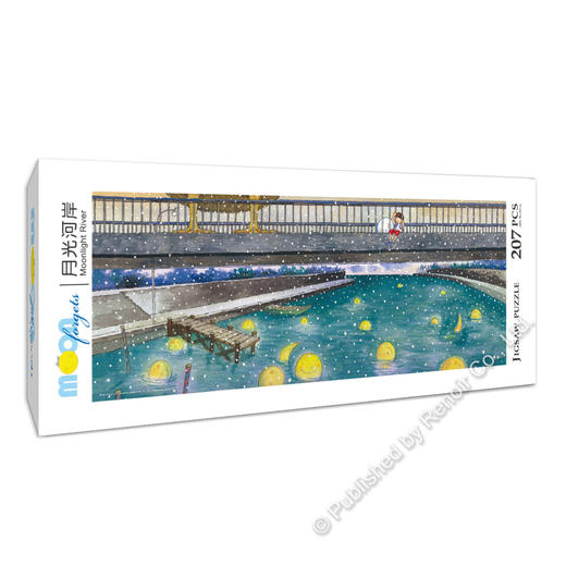 月光河岸/207片 商品图1