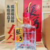 张弓超值5年白酒 商品缩略图1