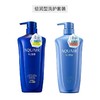 【门店直发】AQUAIR 水之密语 净润臻养护发素/洗发水 控油型/倍润型 600ml 商品缩略图2