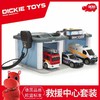Dickie toys仿真救援指挥中心警车消防车救护停车场套装儿童玩具车男孩3岁+ 商品缩略图2