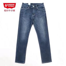 6F 5thSTREET 男款梭织牛仔裤