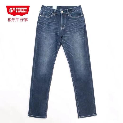 6F 5thSTREET 男款梭织牛仔裤 商品图0