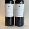 阿吉拉斯科蒂拉红葡萄酒 2017Argiolas Costera Doc2017 商品缩略图0