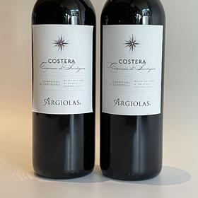 阿吉拉斯科蒂拉红葡萄酒 2017Argiolas Costera Doc2017