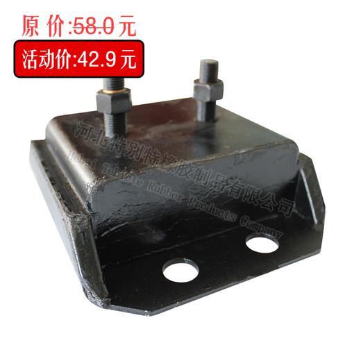 153双桥发动机后支架、康明斯240发动机后支架/153双桥发动机后胶垫、康明斯240发动机后胶垫/153双桥后机爪垫、后机脚胶/康明斯240后机爪垫、后机脚胶（单价=1个，8个=1箱） 商品图0