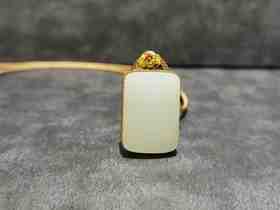 【御珠宫坊】金镶羊脂白玉无事牌