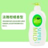 日本 惠润洗发护发沐浴露-600ML/650ML 商品缩略图3