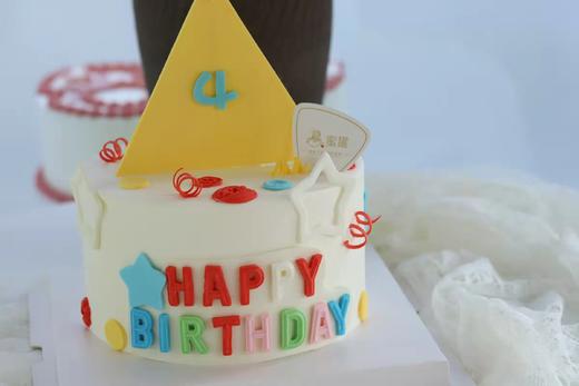 黄色小帽子（提前一天以上预定） 商品图1