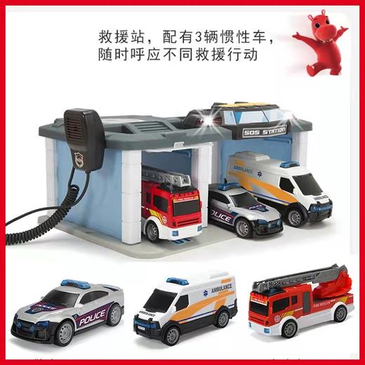 Dickie toys仿真救援指挥中心警车消防车救护停车场套装儿童玩具车男孩3岁+ 商品图4