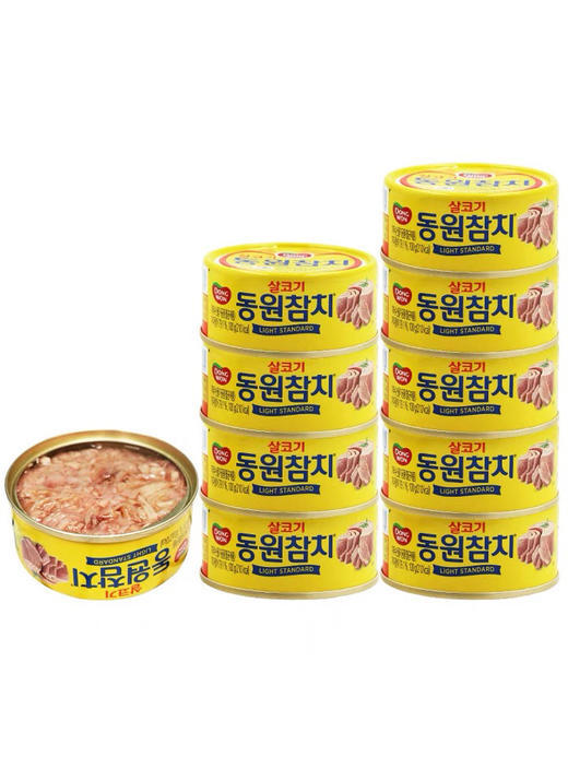 韩国进口东远金枪鱼罐头原味油浸海鲜吞拿鱼肉罐头 商品图1