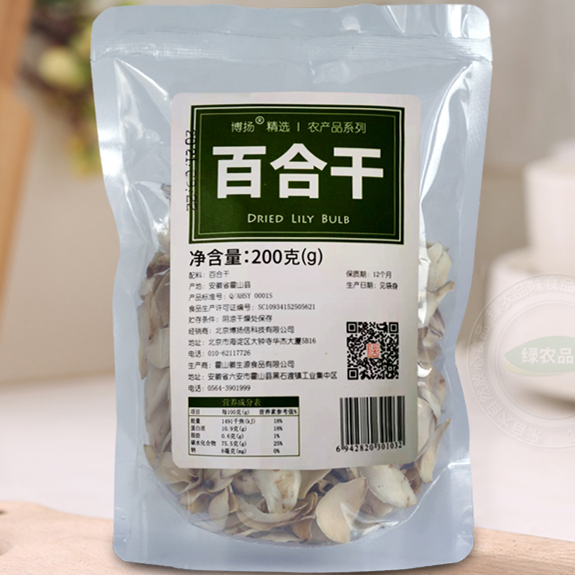 博扬有机百合干200g