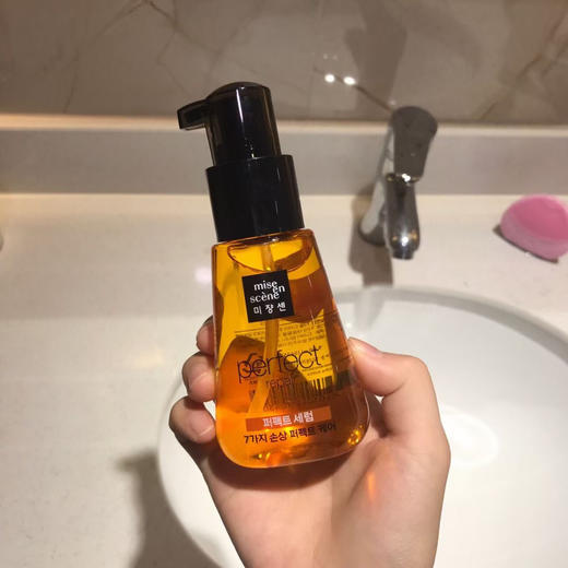 韩国爱茉莉护发精油70ml 商品图6