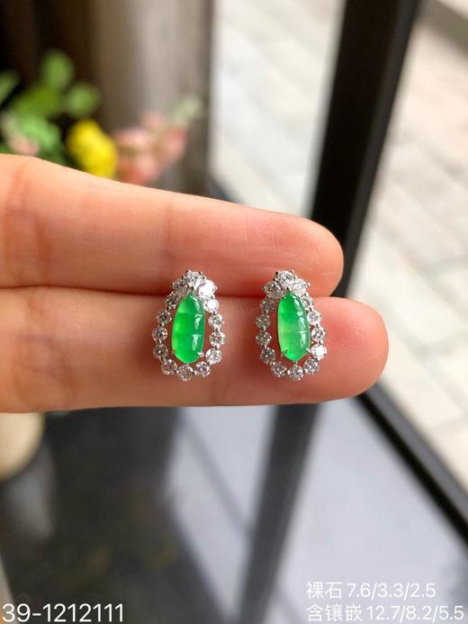 39-1212111，玻璃木那阳艳绿福豆耳钉，8999 商品图3